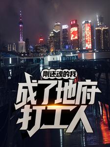 主角是周阳老王年轻男人中年男人的小说_周阳老王年轻男人中年男人全本免费阅读
