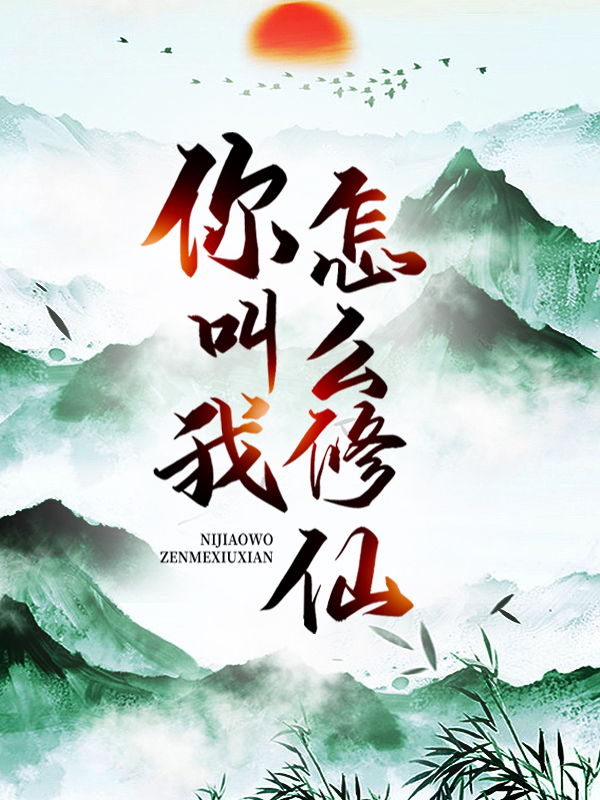 主角是李大开二牛苏柳儿的小说_李大开二牛苏柳儿小说阅读