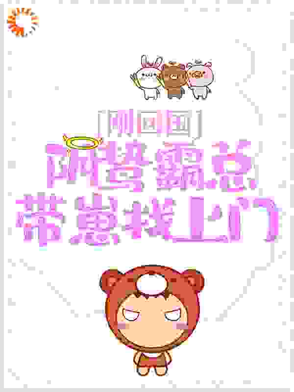 主角是舒澜舒柔舒忠伟沈曼丽的小说_舒澜舒柔舒忠伟沈曼丽小说免费阅读全文