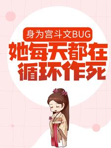 主角是周声声段扶生江稚鱼的小说_周声声段扶生江稚鱼小说免费阅读全文