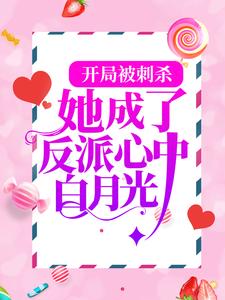 主角是虞蓁王上谢聿的小说_虞蓁王上谢聿免费小说