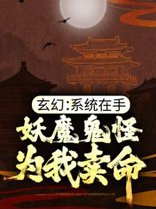 主角是陆少霖陆忠老李头张龙的小说_陆少霖陆忠老李头张龙全文小说