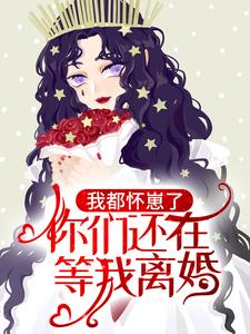主角是林亦笙程时宴苏珊的小说_林亦笙程时宴苏珊小说无弹窗