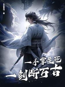 主角是苏铭渊苏铭红衫赵青的小说_苏铭渊苏铭红衫赵青免费全本阅读