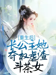 主角是纳兰昭月纳兰渊木清清熏贵妃的小说_纳兰昭月纳兰渊木清清熏贵妃小说无广告