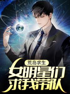 主角是陆唯雷家意鸟姐杨小狐的小说_陆唯雷家意鸟姐杨小狐小说全本章节