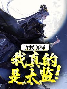 主角是谷祥雨温温李德顺刘喜乐的小说_谷祥雨温温李德顺刘喜乐小说最新章节
