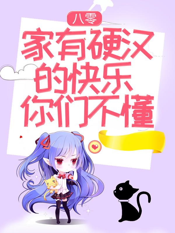 主角是沈伊伊沈母沈大刚朱美云的小说_沈伊伊沈母沈大刚朱美云小说免费阅读