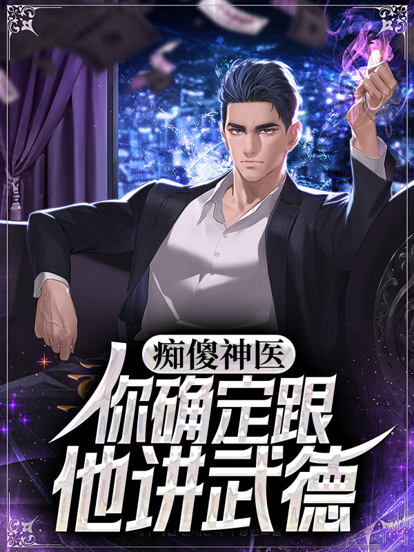主角是张大川吴寡妇王铁彪吴润圆的小说_张大川吴寡妇王铁彪吴润圆小说无广告