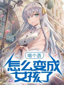 主角是风潇轩叶岚丁陨苏振的小说_风潇轩叶岚丁陨苏振免费阅读