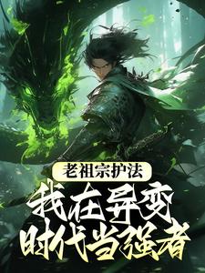 主角是秦明林心雨袁少李信的小说_秦明林心雨袁少李信全本小说