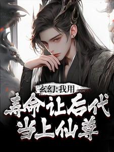 主角是秦长青秦文伯秦蓉蓉贾强的小说_秦长青秦文伯秦蓉蓉贾强小说免费阅读全文