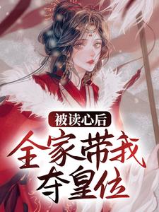 主角是乔娇娇老阎王乔夫人乔老爷的小说_乔娇娇老阎王乔夫人乔老爷全本章节阅读