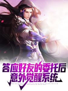 主角是叶寒侯城李媚娘的小说_叶寒侯城李媚娘免费全本阅读