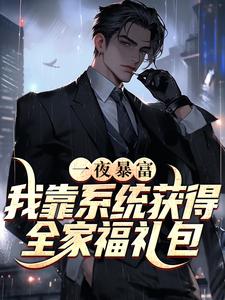 主角是陈岳的小说_陈岳最新小说