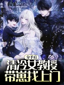 主角是江晨沈心怡苏倾城袁燕的小说_江晨沈心怡苏倾城袁燕最新免费