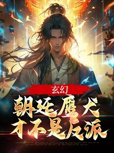主角是李君肃李君意李君豪温暖的小说_李君肃李君意李君豪温暖免费阅读