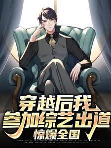 主角是李河东陈圆圆的小说_李河东陈圆圆小说无弹窗