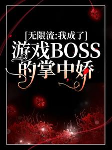 主角是虞卿爸爸妈妈的小说_虞卿爸爸妈妈小说免费阅读
