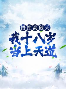 主角是林言老者侯彦星的小说_林言老者侯彦星免费小说