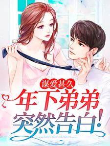 主角是时云陈一一陈昱宁张元的小说_时云陈一一陈昱宁张元最新小说