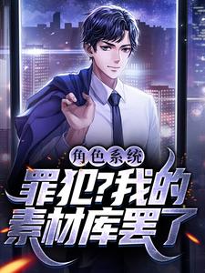主角是墨非吕春秋江少虞的小说_墨非吕春秋江少虞免费全本阅读