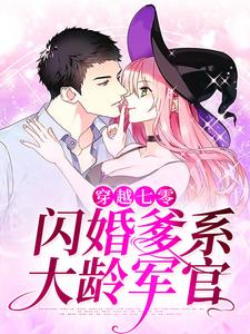 主角是姜妍姜沫陆云升姜元的小说_姜妍姜沫陆云升姜元免费小说