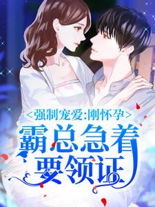 主角是唐娇娇王晨赵喜漫傅闻野的小说_唐娇娇王晨赵喜漫傅闻野免费全本阅读