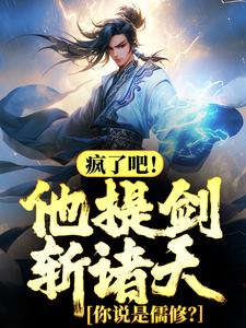 主角是陈宁青嫣的小说_陈宁青嫣小说免费阅读全文