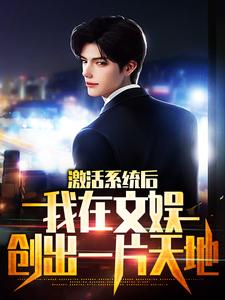 主角是唐言沈心妍的小说_唐言沈心妍免费阅读