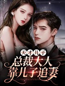 主角是林半夏明叔司机杨易明的小说_林半夏明叔司机杨易明最新免费