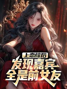 主角是方舟梅川苦茶子周永德小薇的小说_方舟梅川苦茶子周永德小薇最新章节