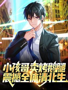 主角是李向东李昂陆桃的小说_李向东李昂陆桃全文小说
