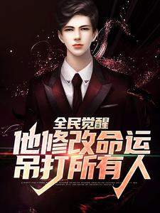 主角是苏宇老校长王老师曹丕的小说_苏宇老校长王老师曹丕全本免费阅读