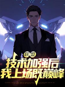 主角是方言的小说_方言最新小说