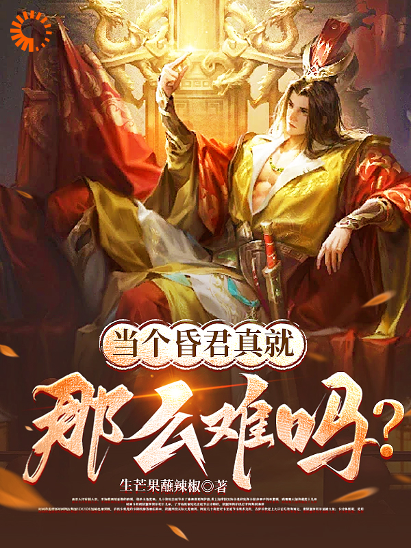主角是赵永宁刘勤林辅臣太后的小说_赵永宁刘勤林辅臣太后小说免费阅读全文