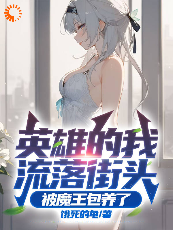 主角是克莉娅林恩的小说_克莉娅林恩免费全本阅读