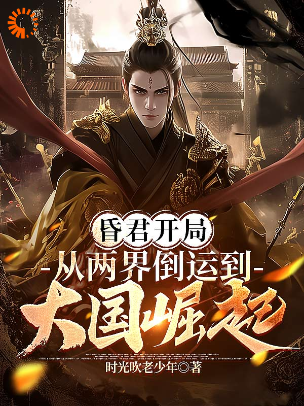 主角是江小鱼宁妃太医的小说_江小鱼宁妃太医最新免费