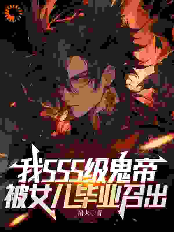 主角是江心刘嫣江风王莉的小说_江心刘嫣江风王莉无弹窗大结局