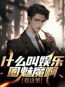 主角是苏源陈总监幼儿园大姐大的小说_苏源陈总监幼儿园大姐大小说无弹窗
