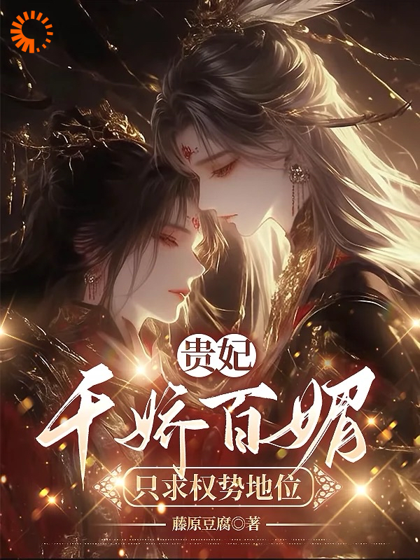 主角是姜翎月祁君逸锦玉锦书的小说_姜翎月祁君逸锦玉锦书小说全本章节