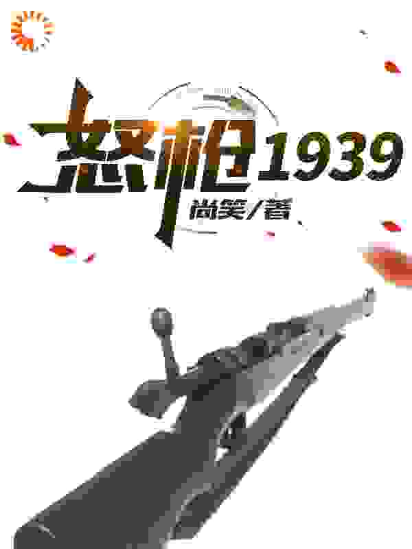 主角是栓子顾飞李智刘芳的小说_栓子顾飞李智刘芳免费阅读