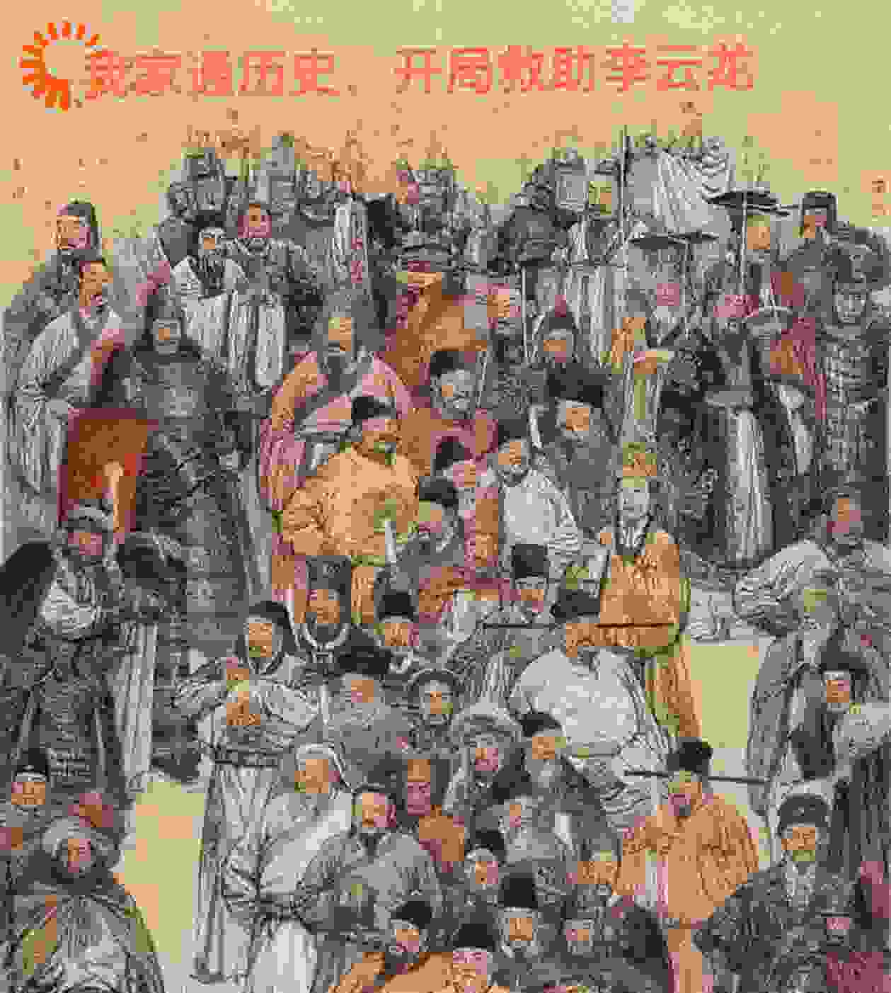 主角是李云龙魏和尚周飞的小说_李云龙魏和尚周飞免费全本阅读