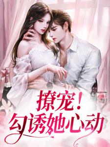 主角是云浅唐元程嘉定的小说_云浅唐元程嘉定小说免费阅读全文
