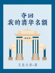 主角是方雨桐安曼方阿姨的小说_方雨桐安曼方阿姨全本章节阅读