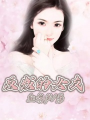 主角是陈惠陈立的小说_陈惠陈立全本免费阅读
