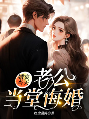 主角是陆景明何渺林知言梓新的小说_陆景明何渺林知言梓新免费全本