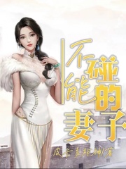 主角是陈勋刘芸的小说_陈勋刘芸免费全本
