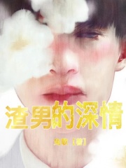 主角是于俊哲杨莹莹的小说_于俊哲杨莹莹小说最新章节