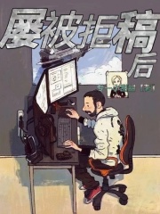 主角是顾彦叶子的小说_顾彦叶子小说全本